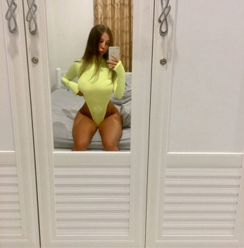 Полина